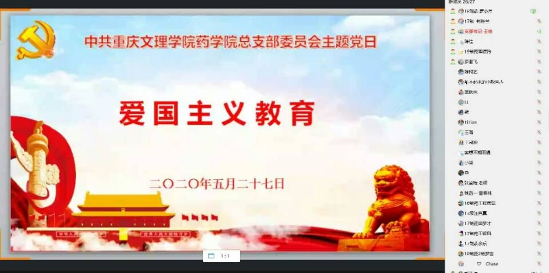 1591770346224094987.jpg 1591770346224094987.jpg