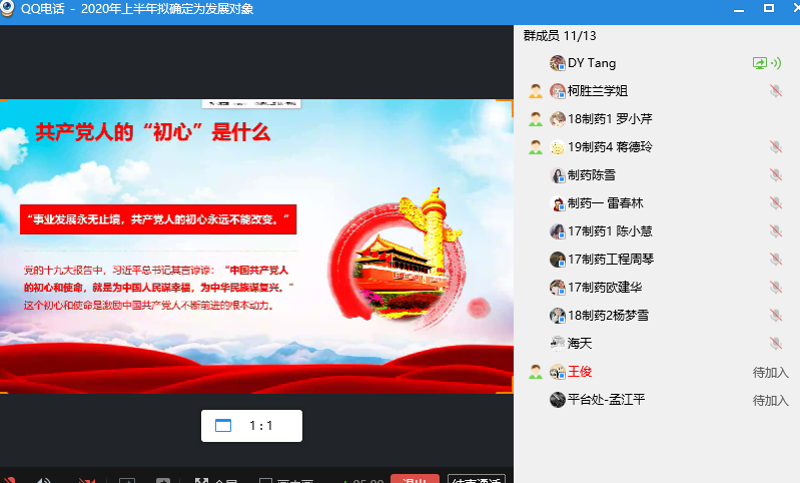 1593655382918040542.png mansion88明升