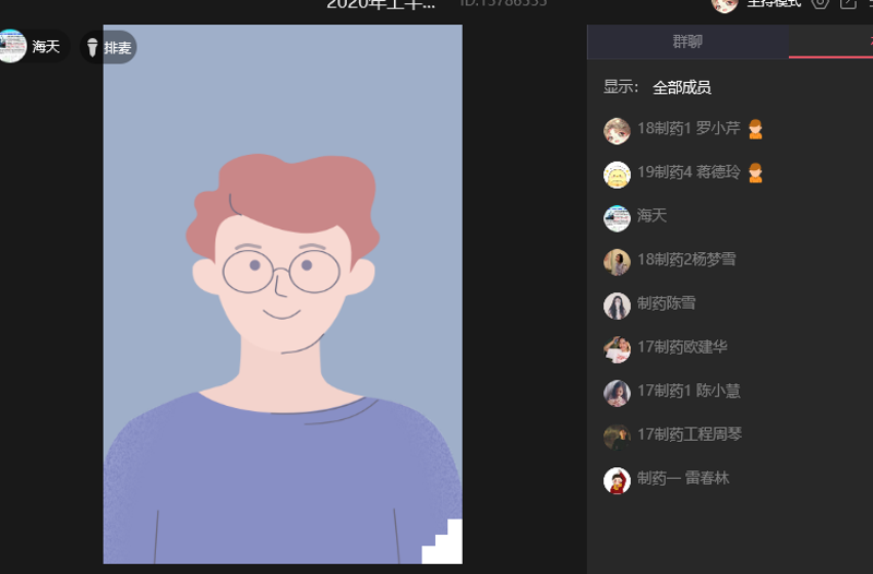 1593655403025063716.png 1593655403025063716.png