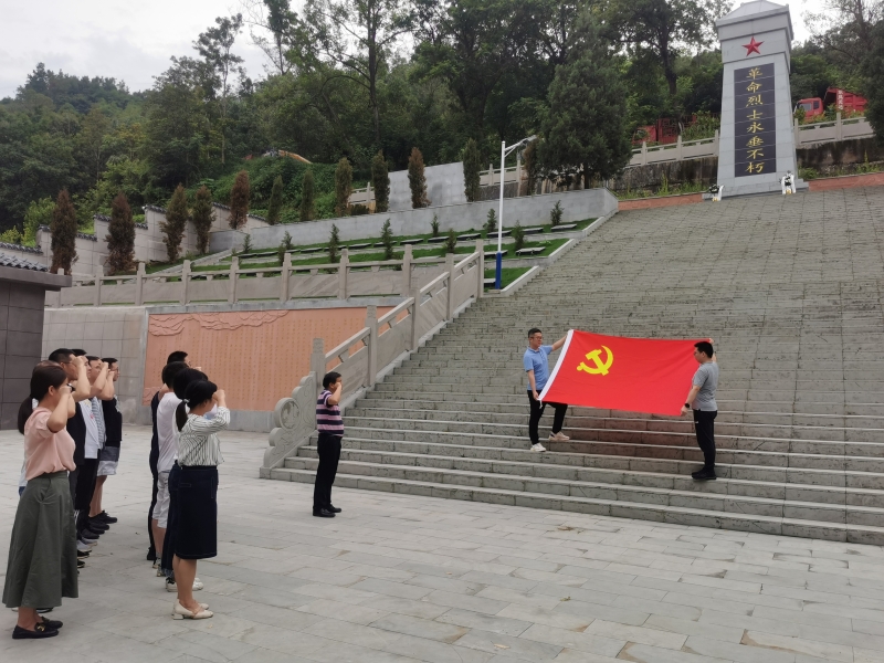 CPLm_1656941233820090883.jpg 2.jpg