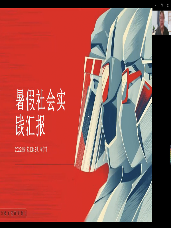 BjNG_1669857166997049736.png BjNG_1669857166997049736.png