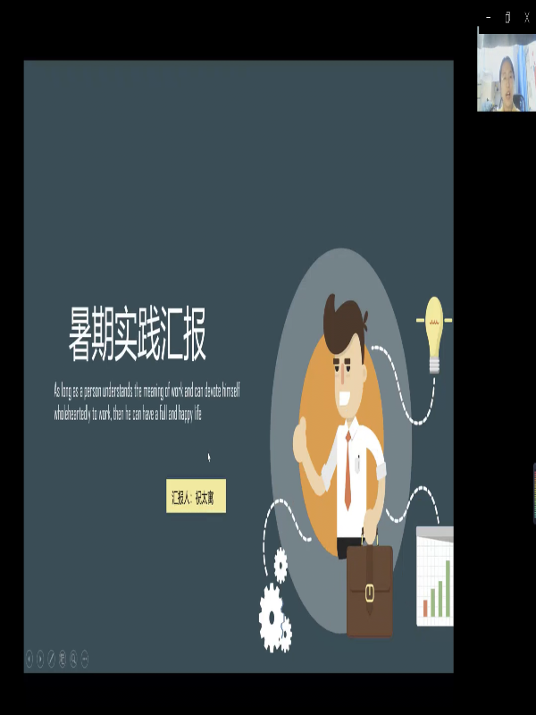 lMcA_1669857167766030338.png lMcA_1669857167766030338.png