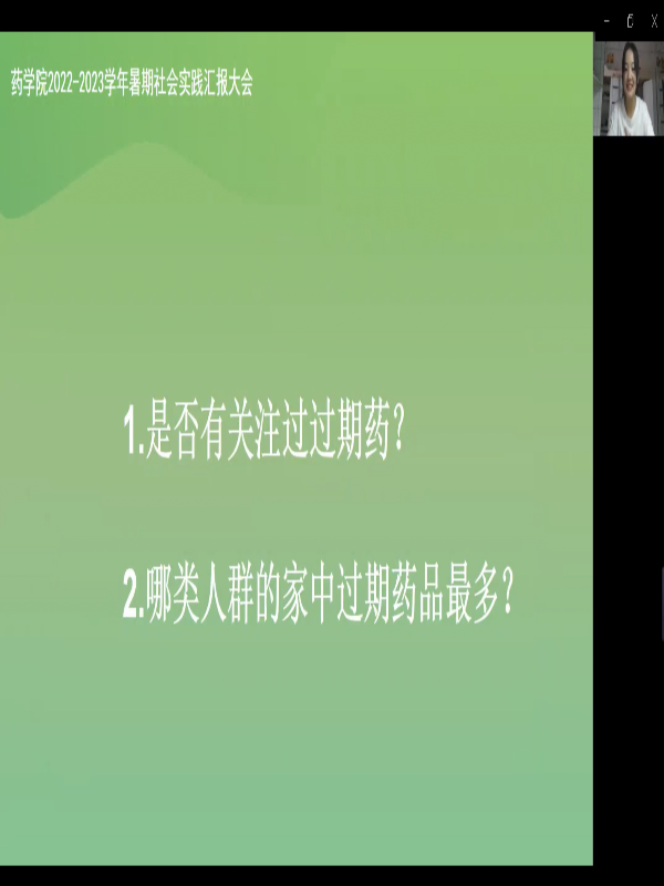 nIkh_1669857167525032099.png nIkh_1669857167525032099.png