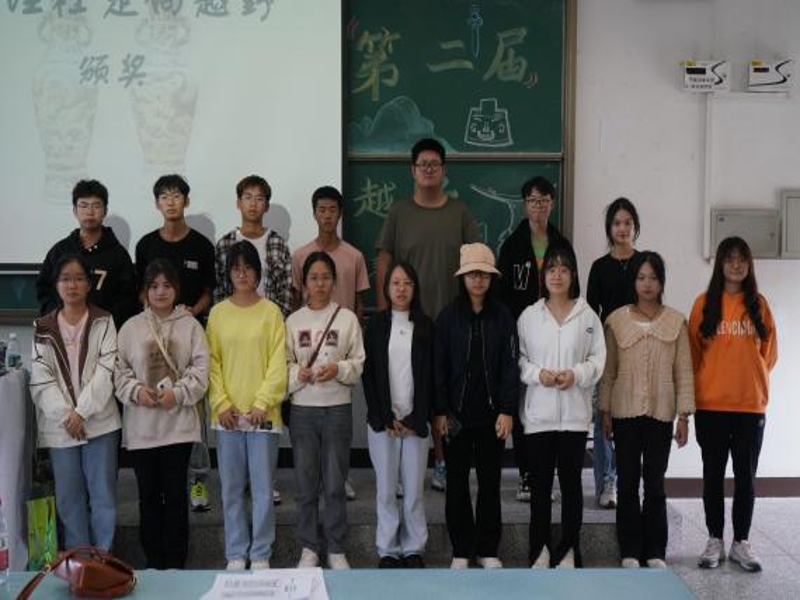 EkVD_1697946190813089142.png mansion88明升