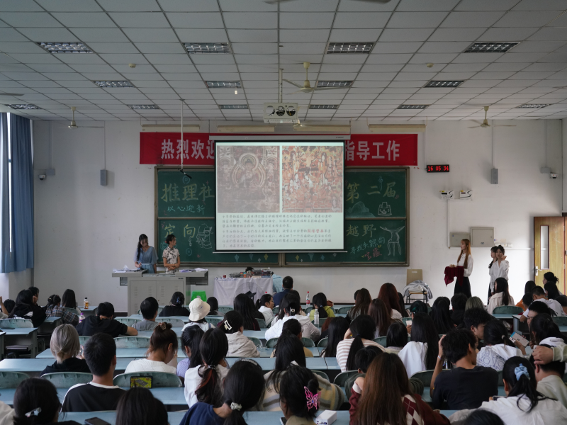 kQDS_1697945580823010762.png mansion88明升