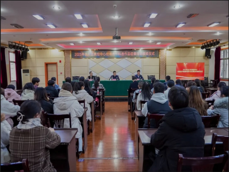 NJBi_1702806701521058734.jpg NJBi_1702806701521058734.jpg