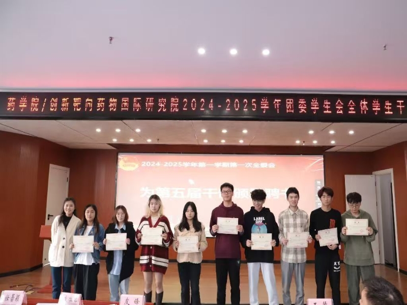 Dxcv_1729182946842084257.jpg Dxcv_1729182946842084257.jpg