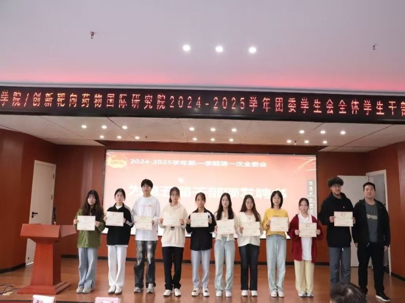 bfin_1729182946938083072.jpg bfin_1729182946938083072.jpg