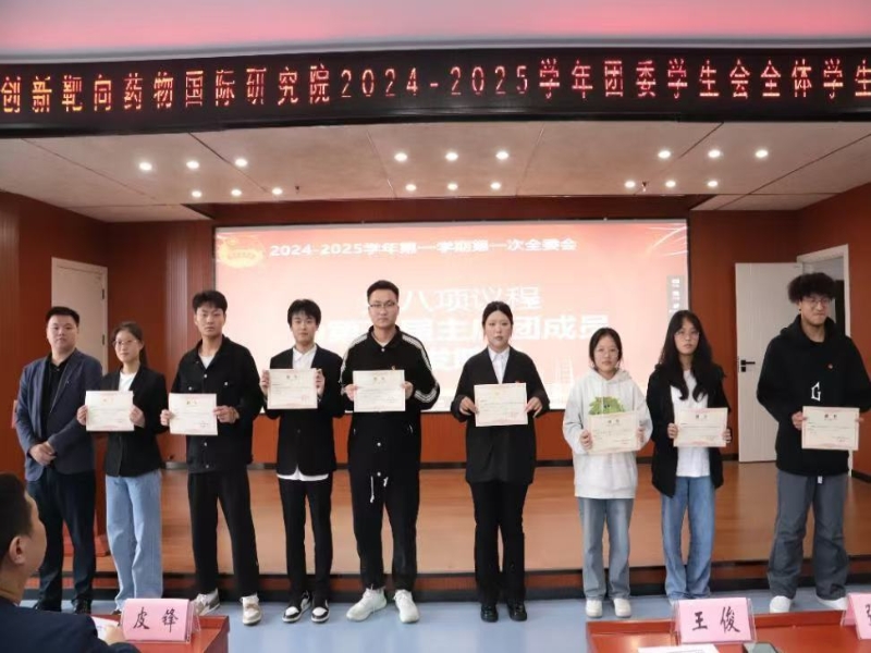 chkz_1729182946834091895.jpg chkz_1729182946834091895.jpg