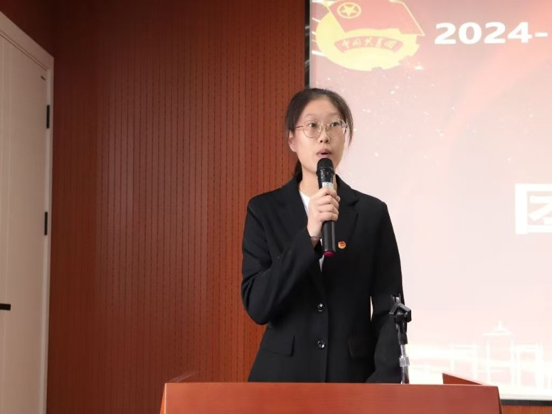 ijfb_1729182833060076930.jpg ijfb_1729182833060076930.jpg