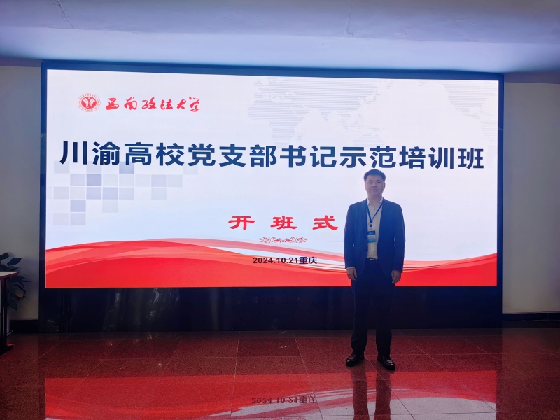 DaZJ_1730735780186002632.jpg DaZJ_1730735780186002632.jpg