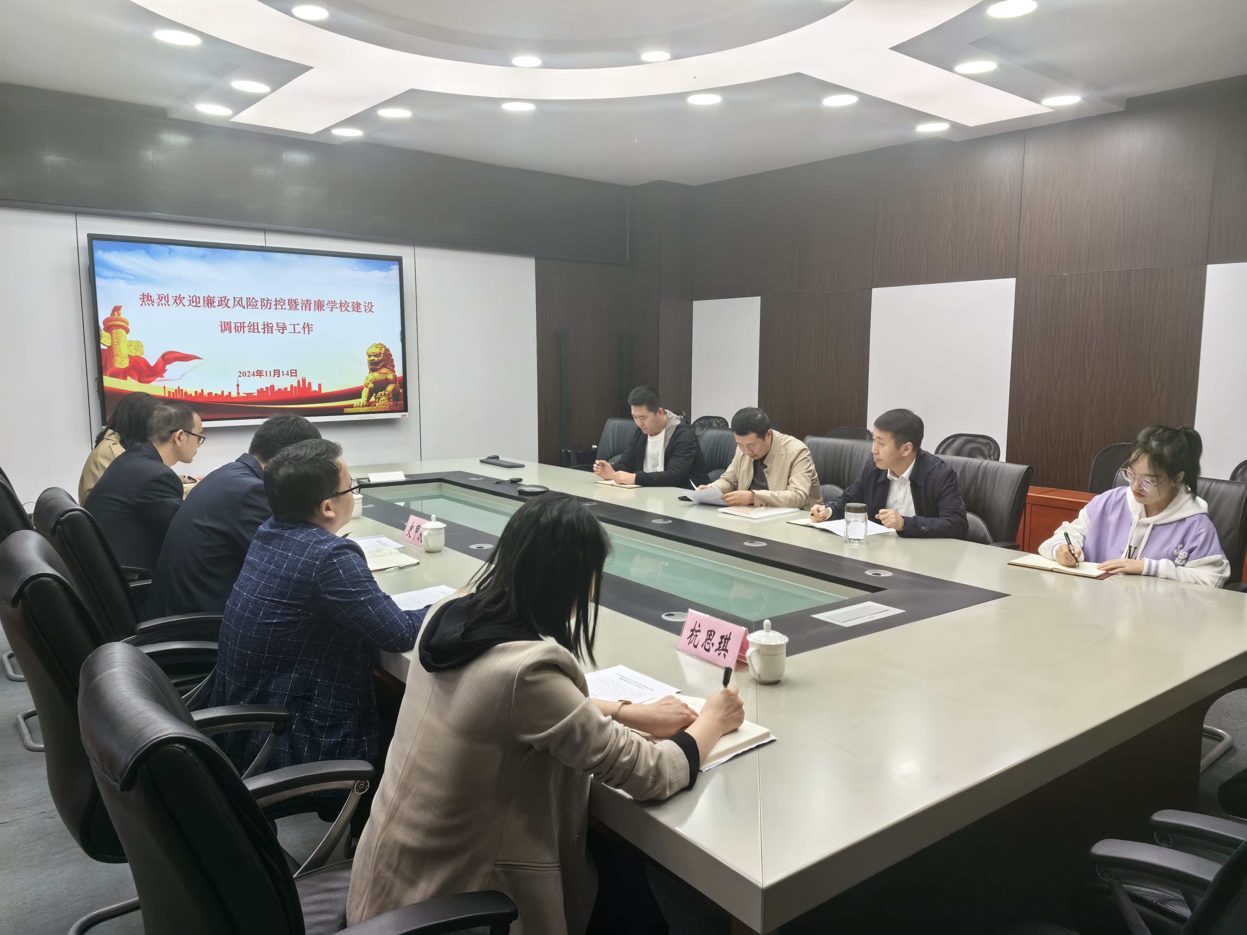 zLip_1731981806756073456.jpg zLip_1731981806756073456.jpg