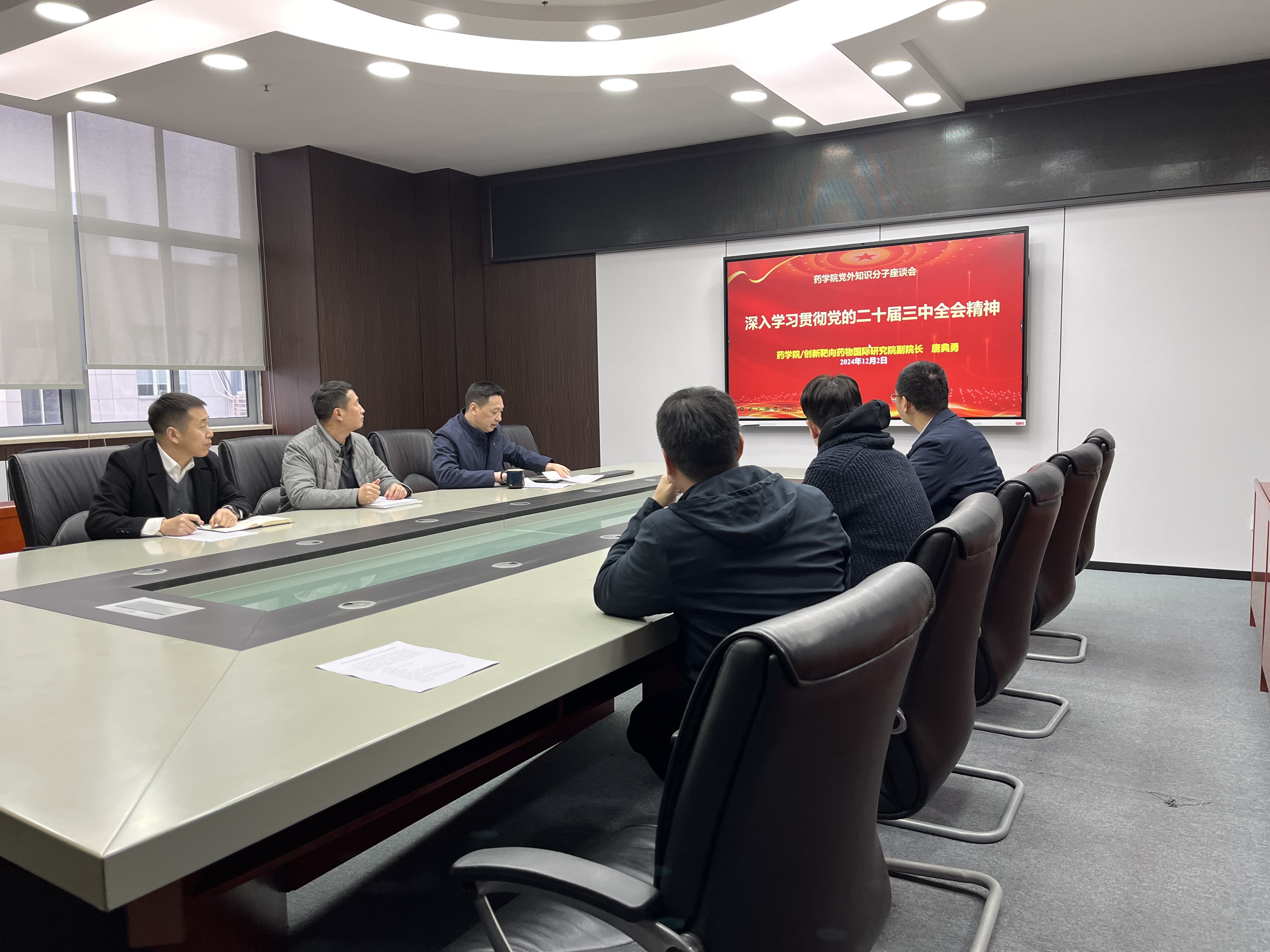 vcAT_1733224454741004168.jpg vcAT_1733224454741004168.jpg