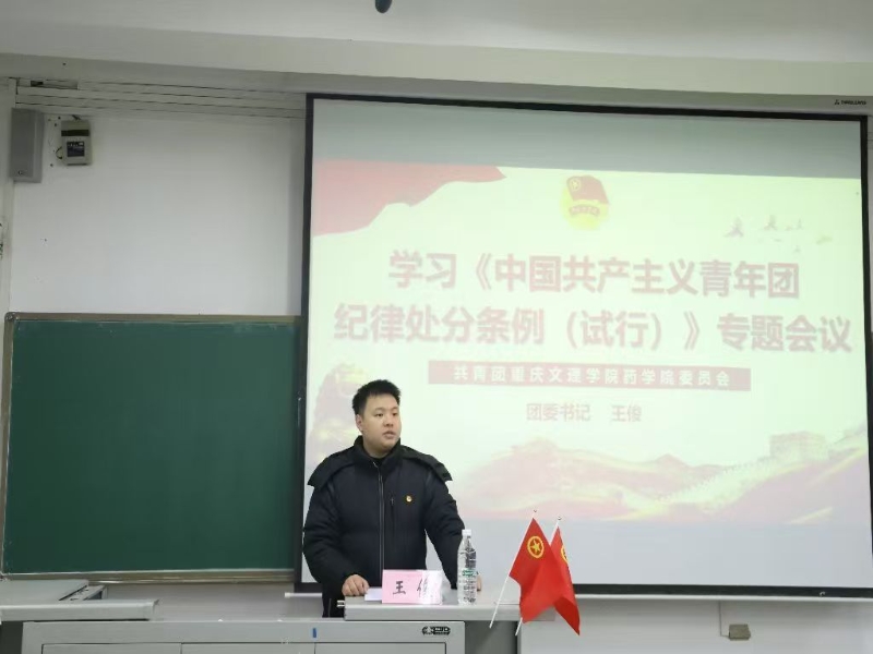 VQTO_1733321583443066063.jpg VQTO_1733321583443066063.jpg