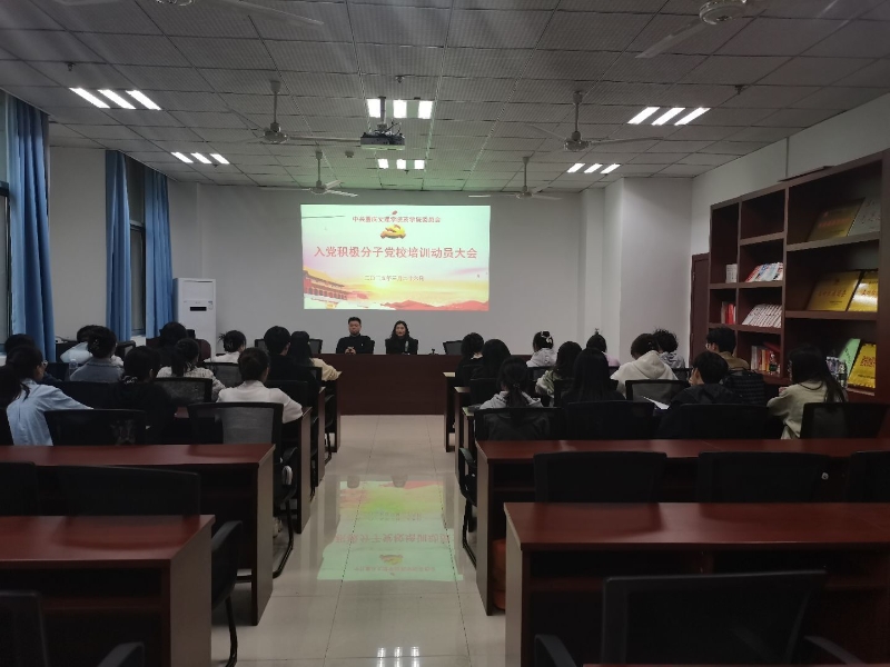 jdLr_1743305231304030665.jpg jdLr_1743305231304030665.jpg