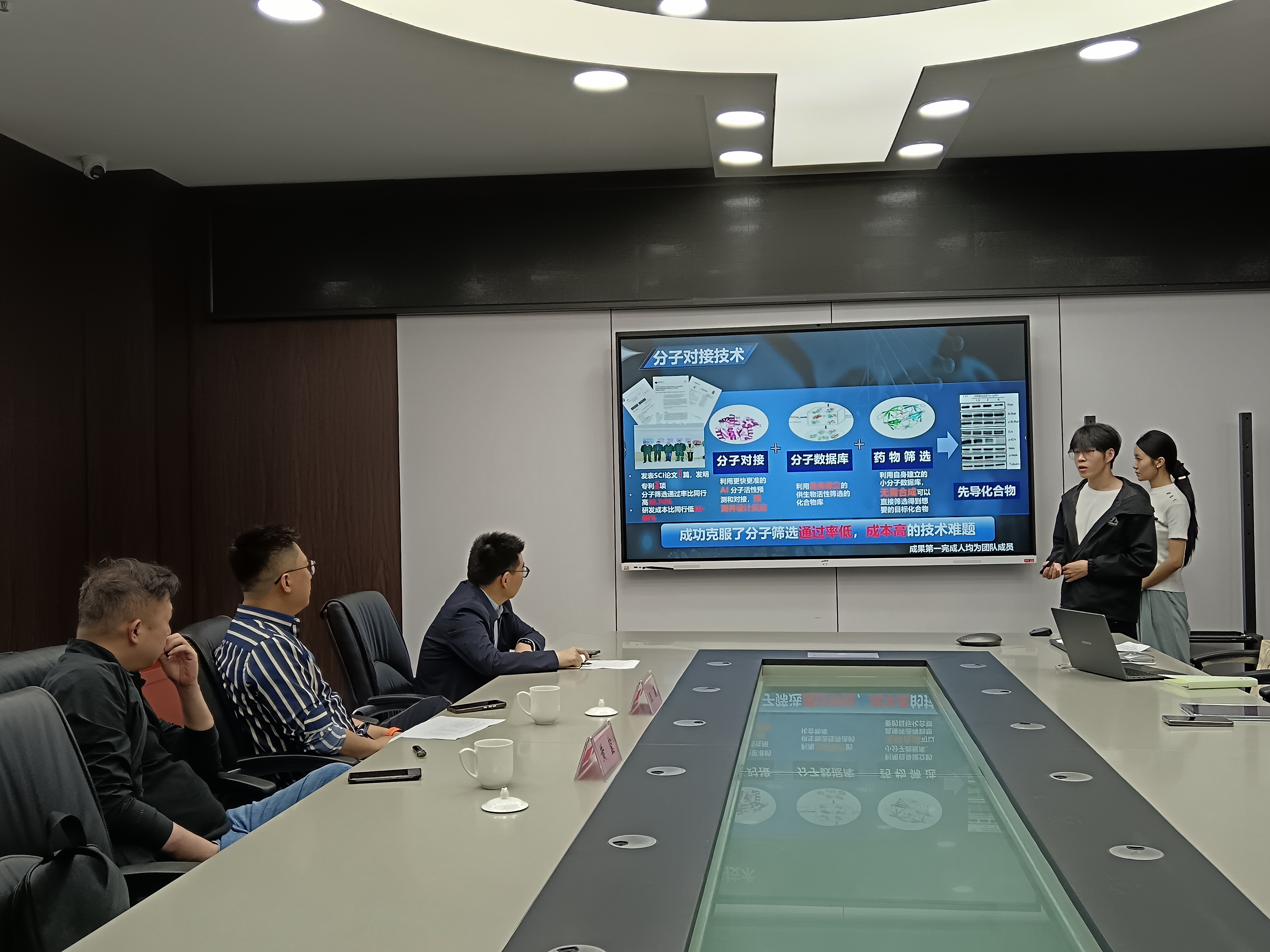 mQDz_1745928092852063212.jpg mQDz_1745928092852063212.jpg