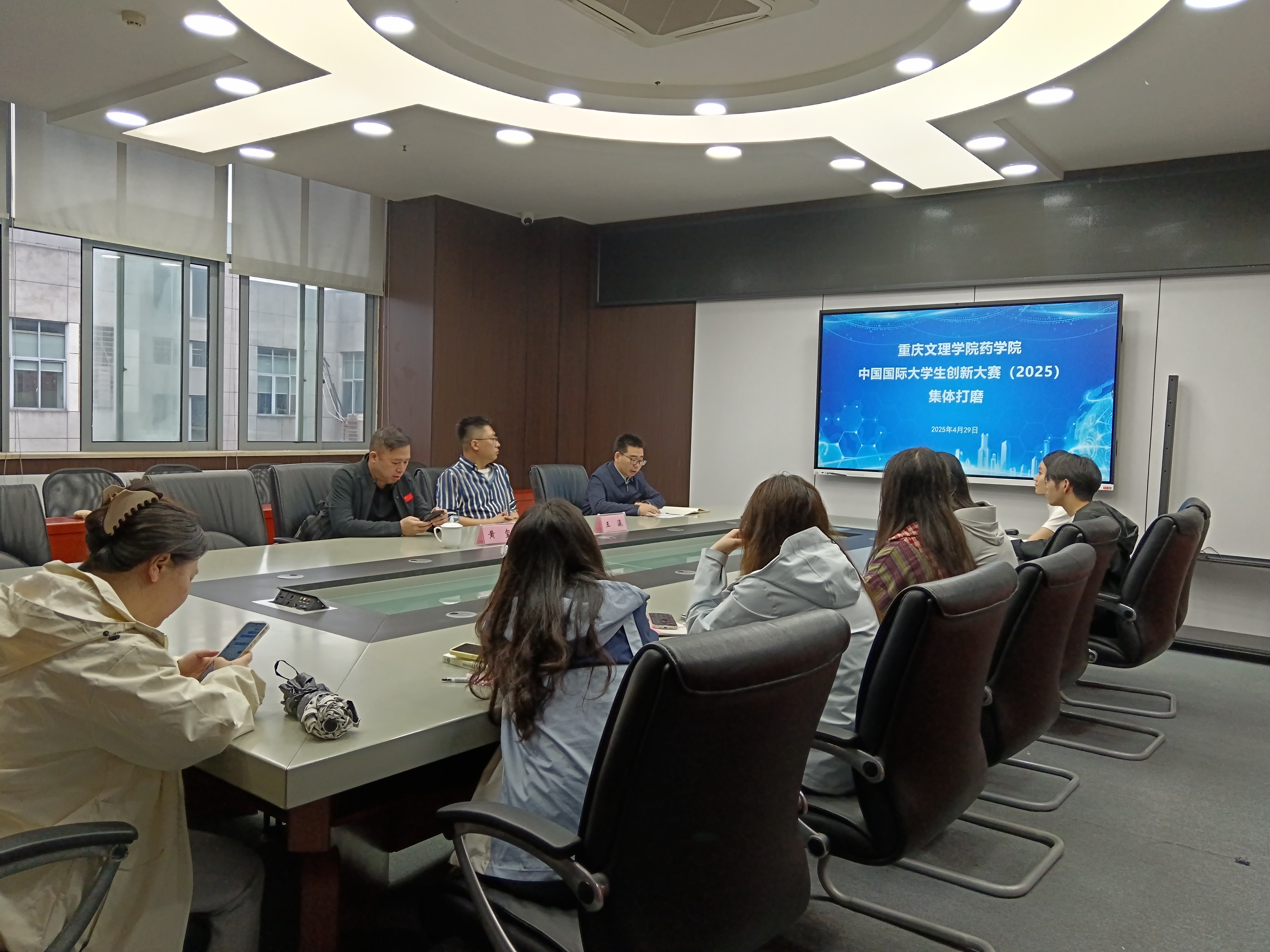 nawi_1745928054542094539.jpg nawi_1745928054542094539.jpg