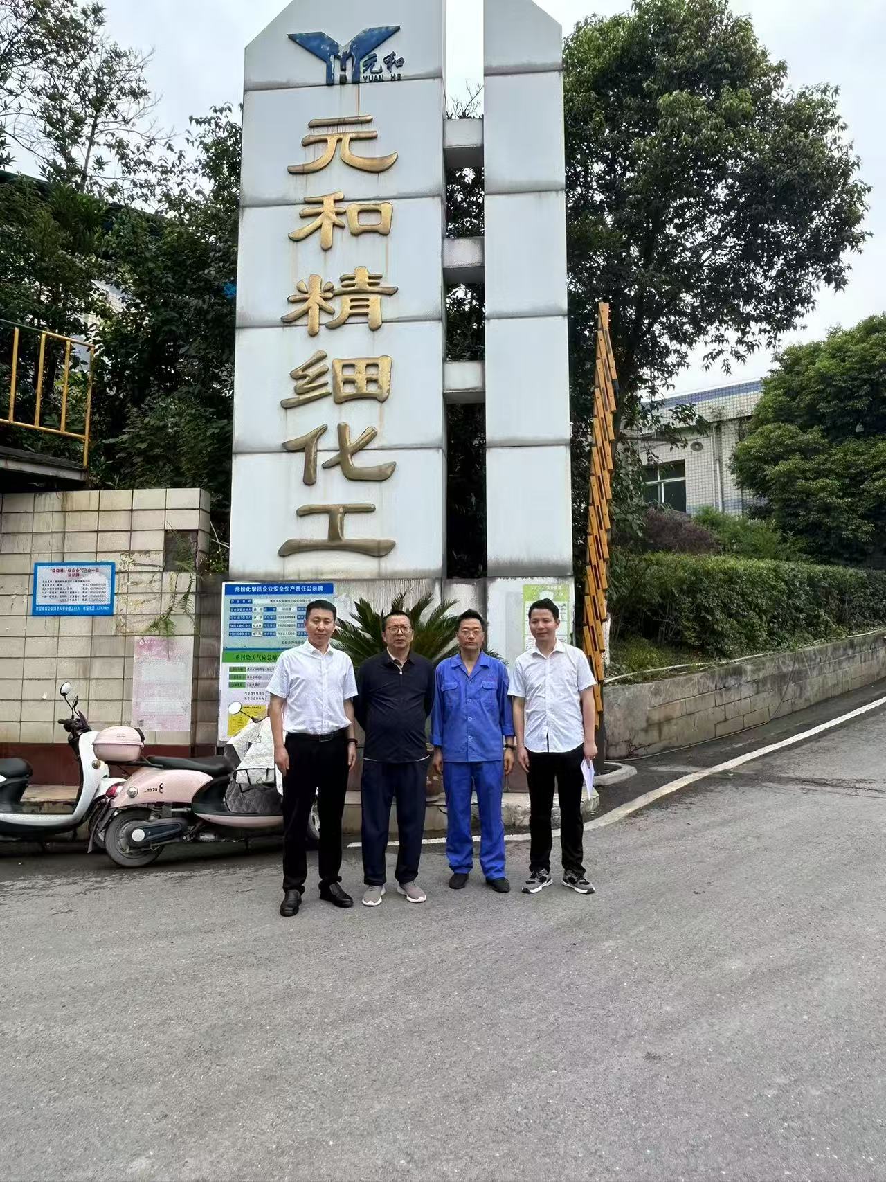 zMrx_1747738745095016817.jpg zMrx_1747738745095016817.jpg