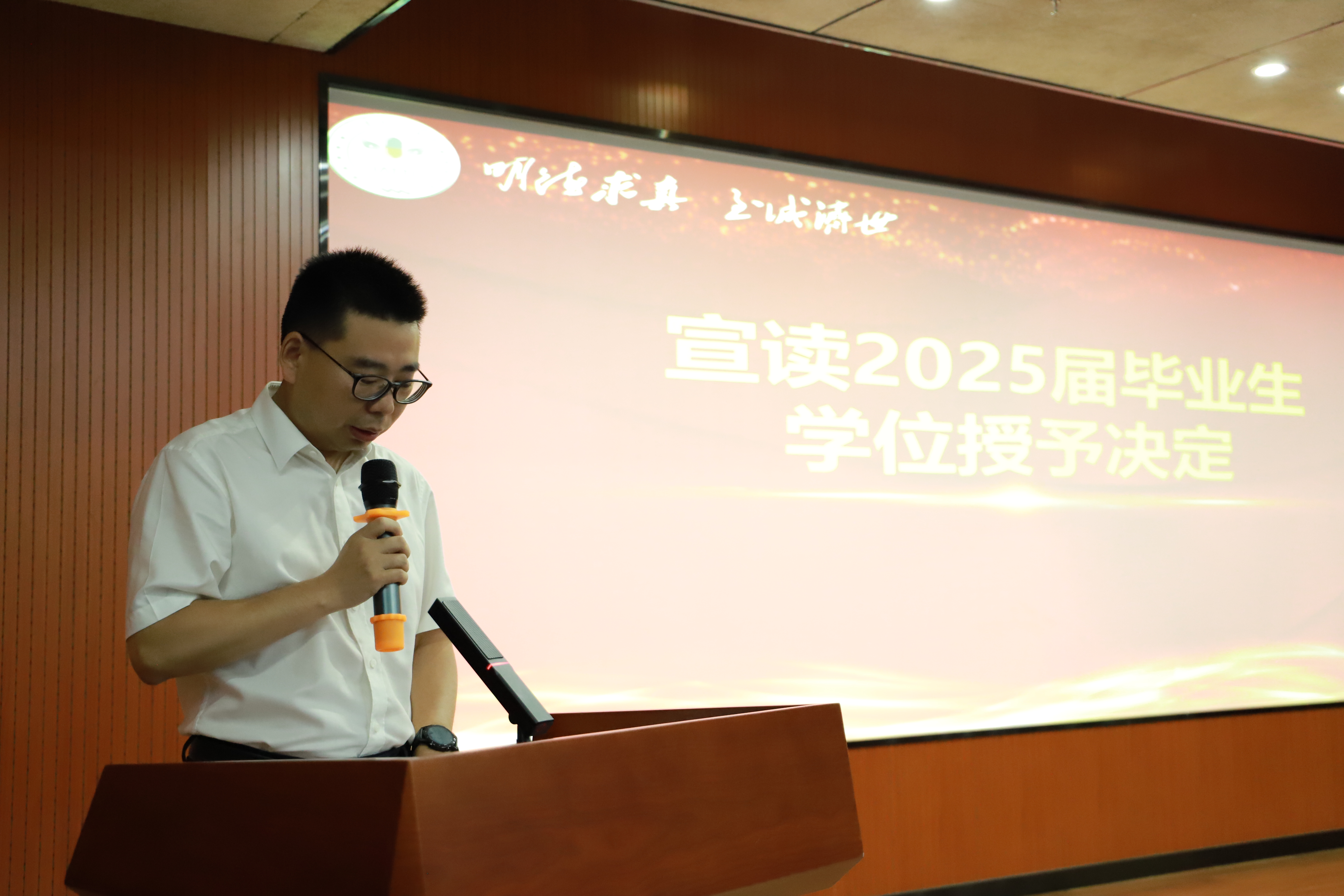 BoWI_1750762799500056893.jpg BoWI_1750762799500056893.jpg