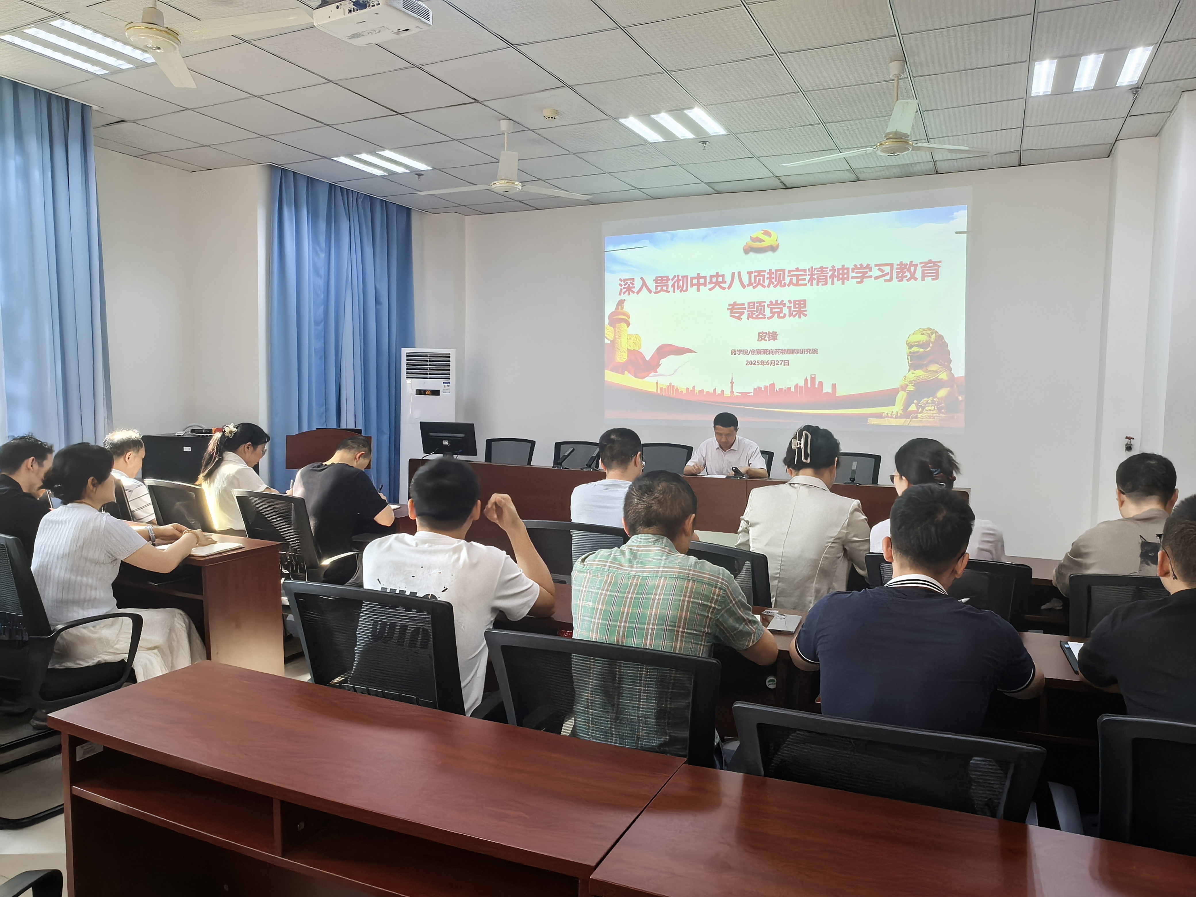 flEX_1751252595022098645.jpg flEX_1751252595022098645.jpg