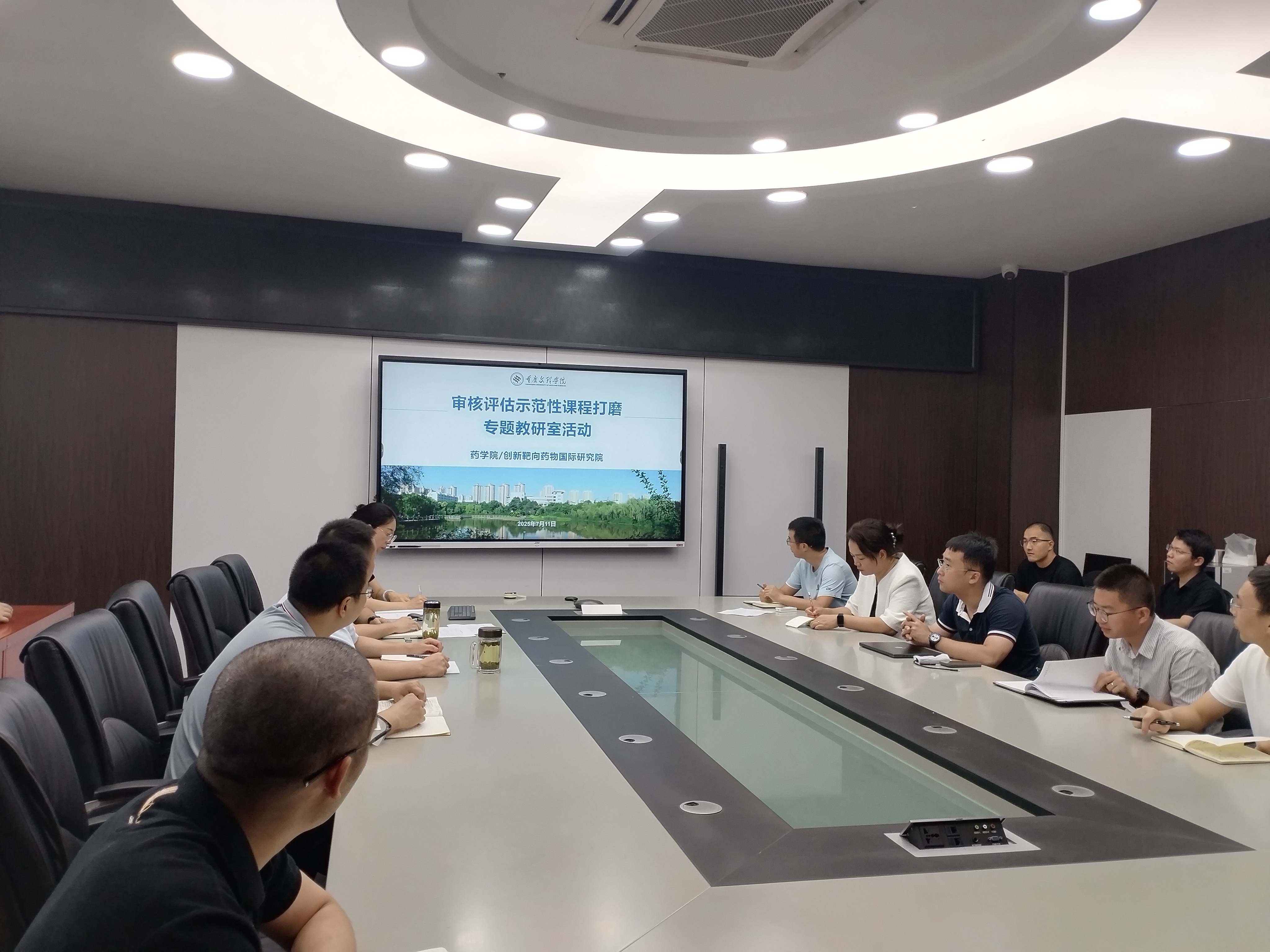 UIQW_1752463422426056499.jpg UIQW_1752463422426056499.jpg