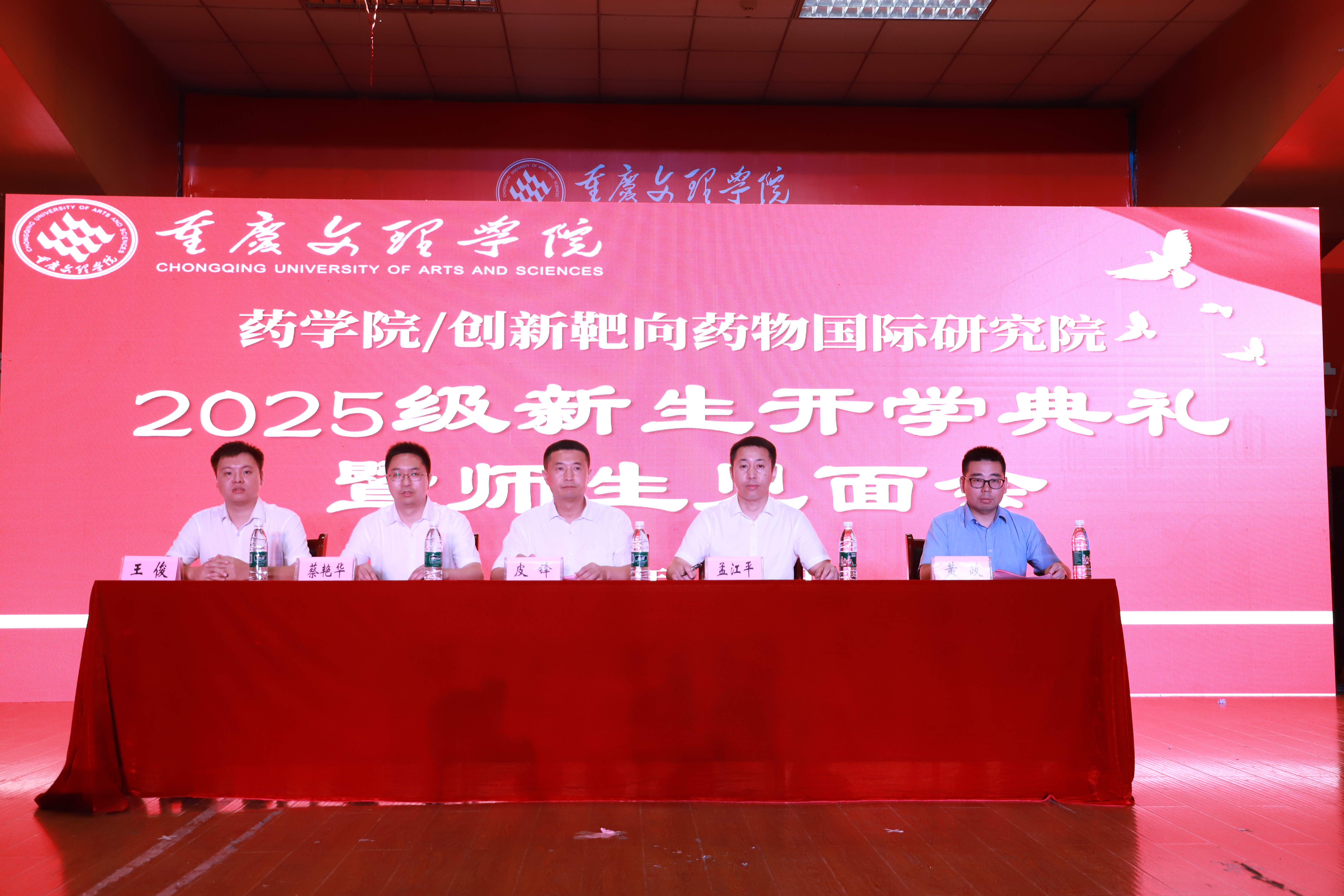 DQPO_1758009810343084987.jpg DQPO_1758009810343084987.jpg