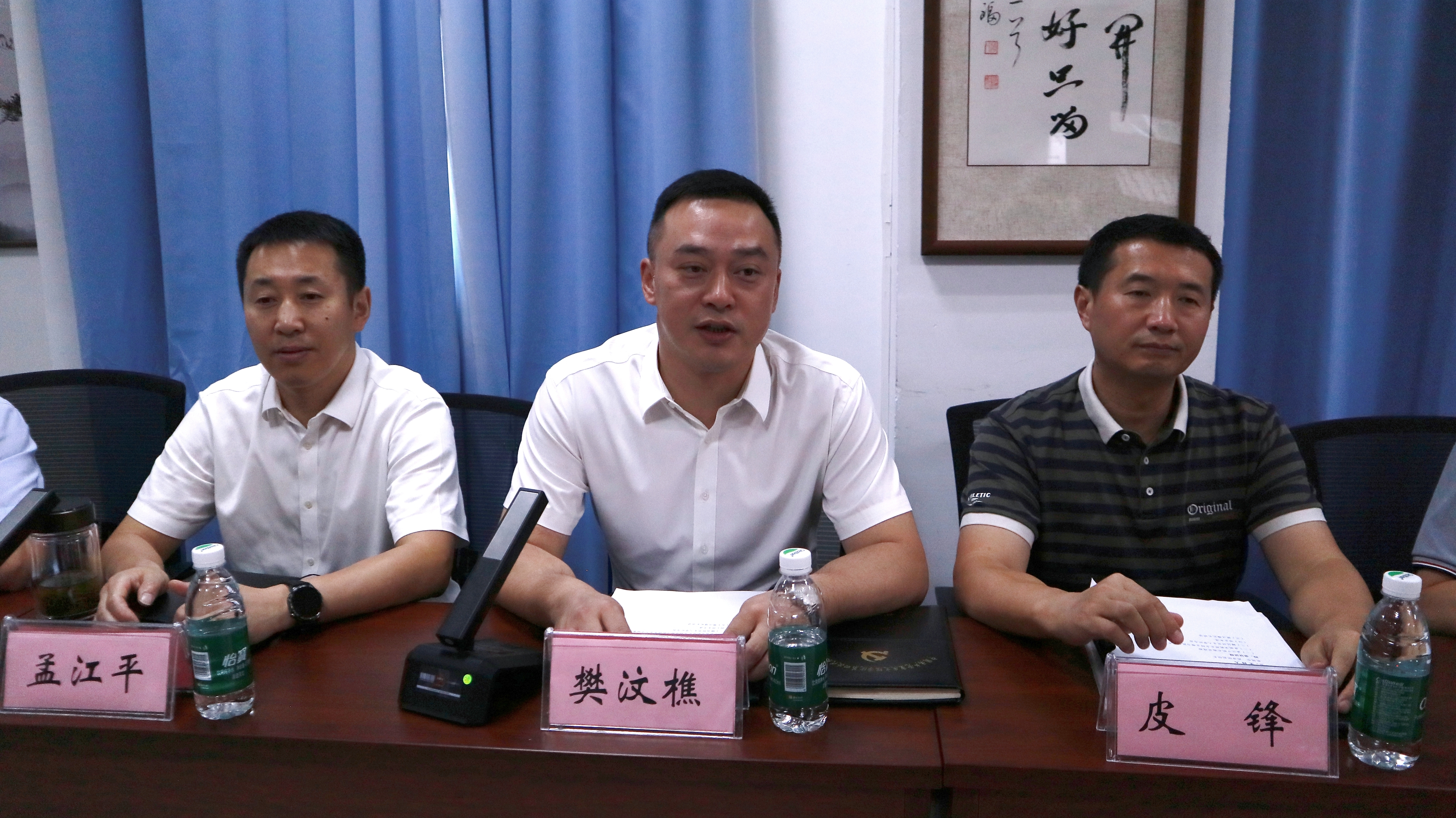 eycL_1758008716220057690.jpg eycL_1758008716220057690.jpg