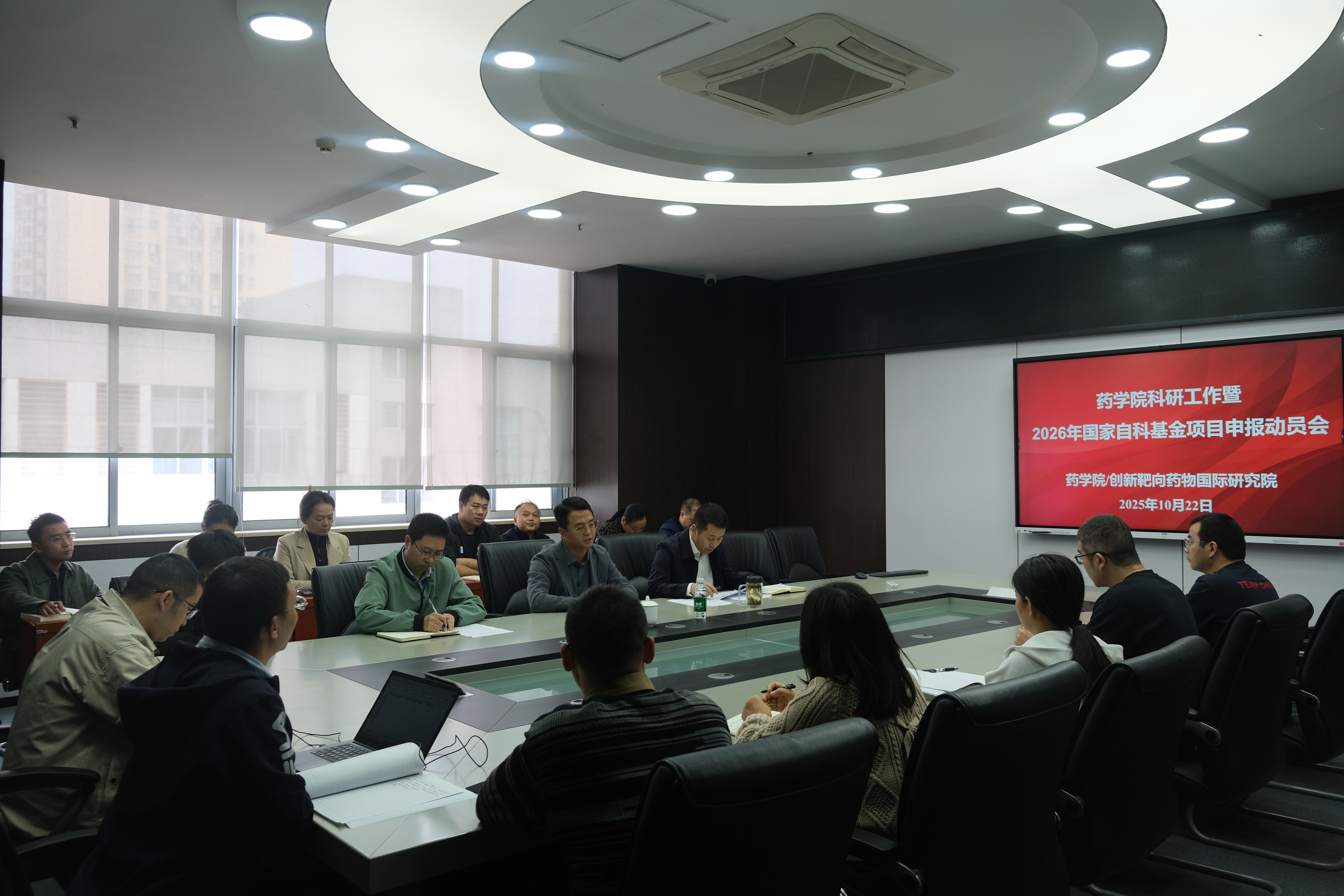 Puda_1761324495714065727.jpg Puda_1761324495714065727.jpg