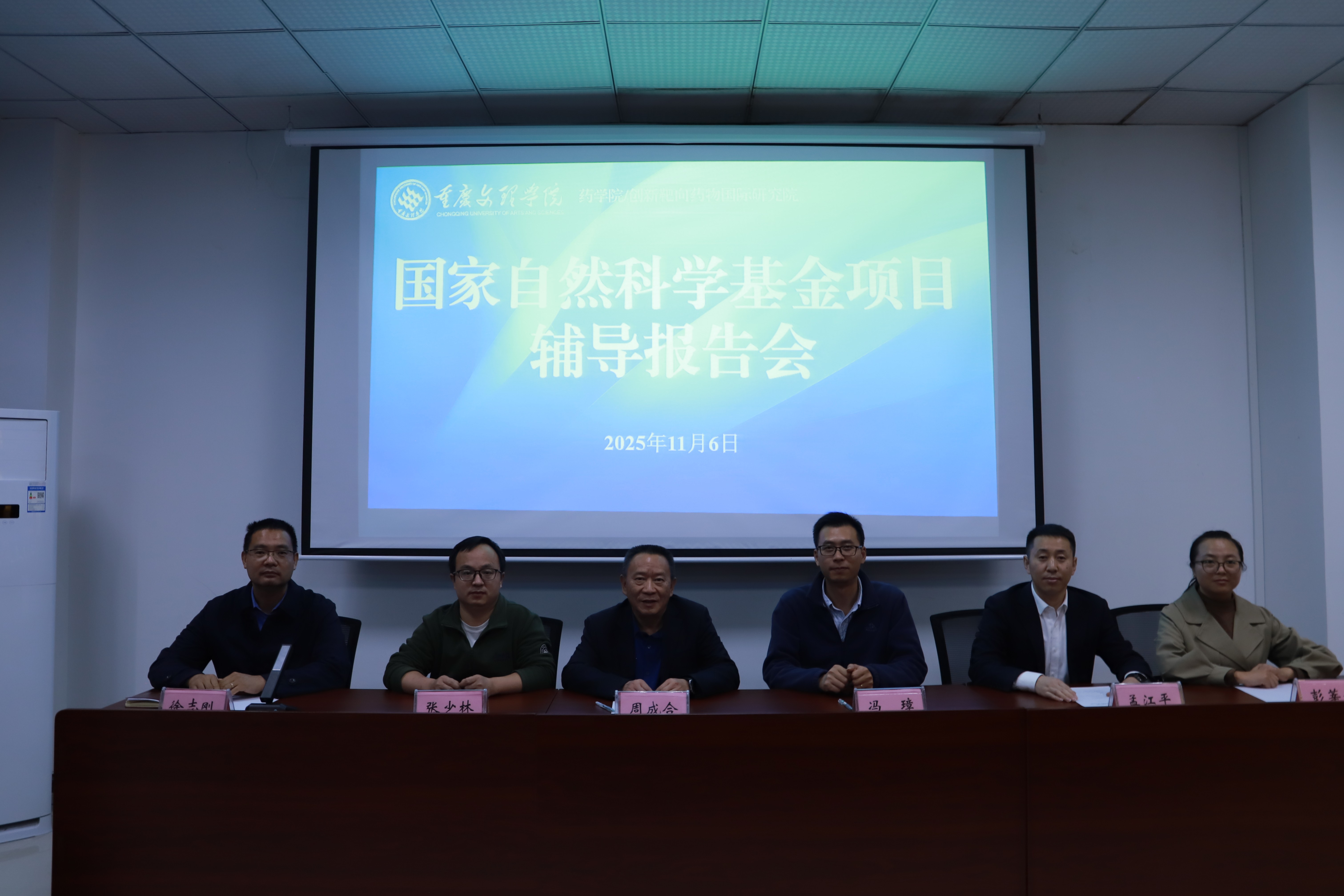 MrPx_1762571333347030321.jpg MrPx_1762571333347030321.jpg