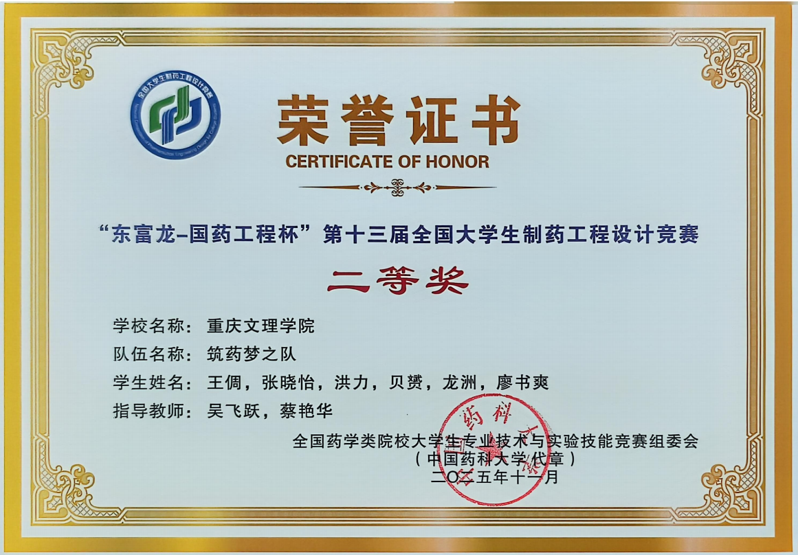 AsFh_1764663043709014670.png AsFh_1764663043709014670.png