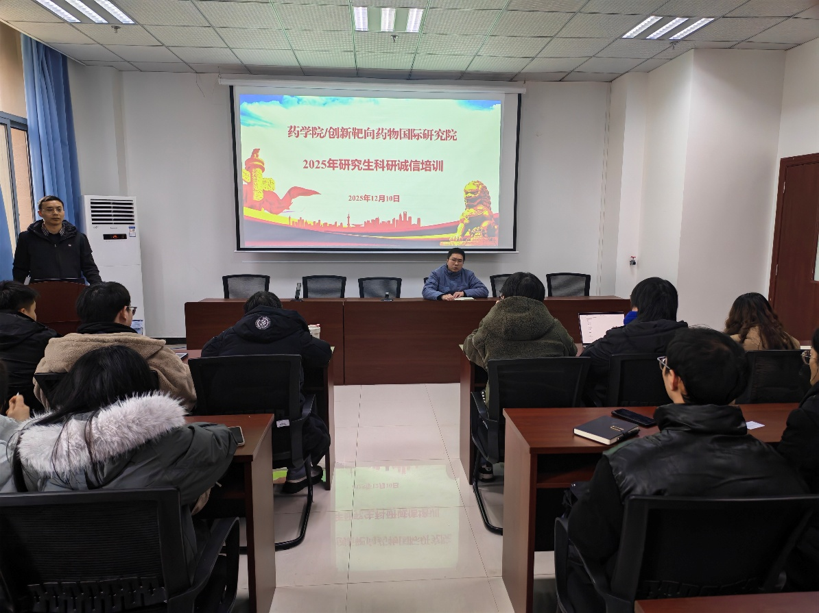 FafK_1765795237786084865.png FafK_1765795237786084865.png