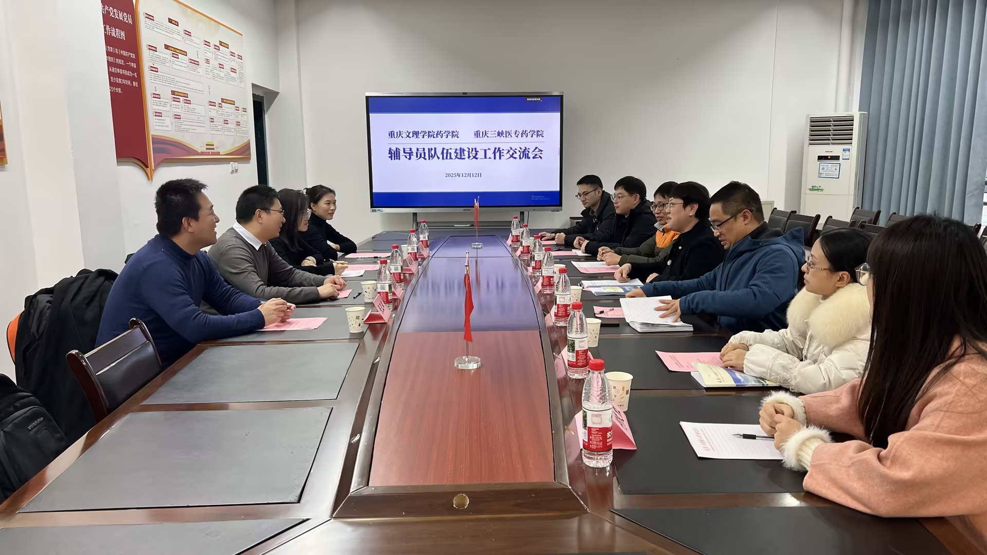 blKe_1765794920258089228.jpg blKe_1765794920258089228.jpg