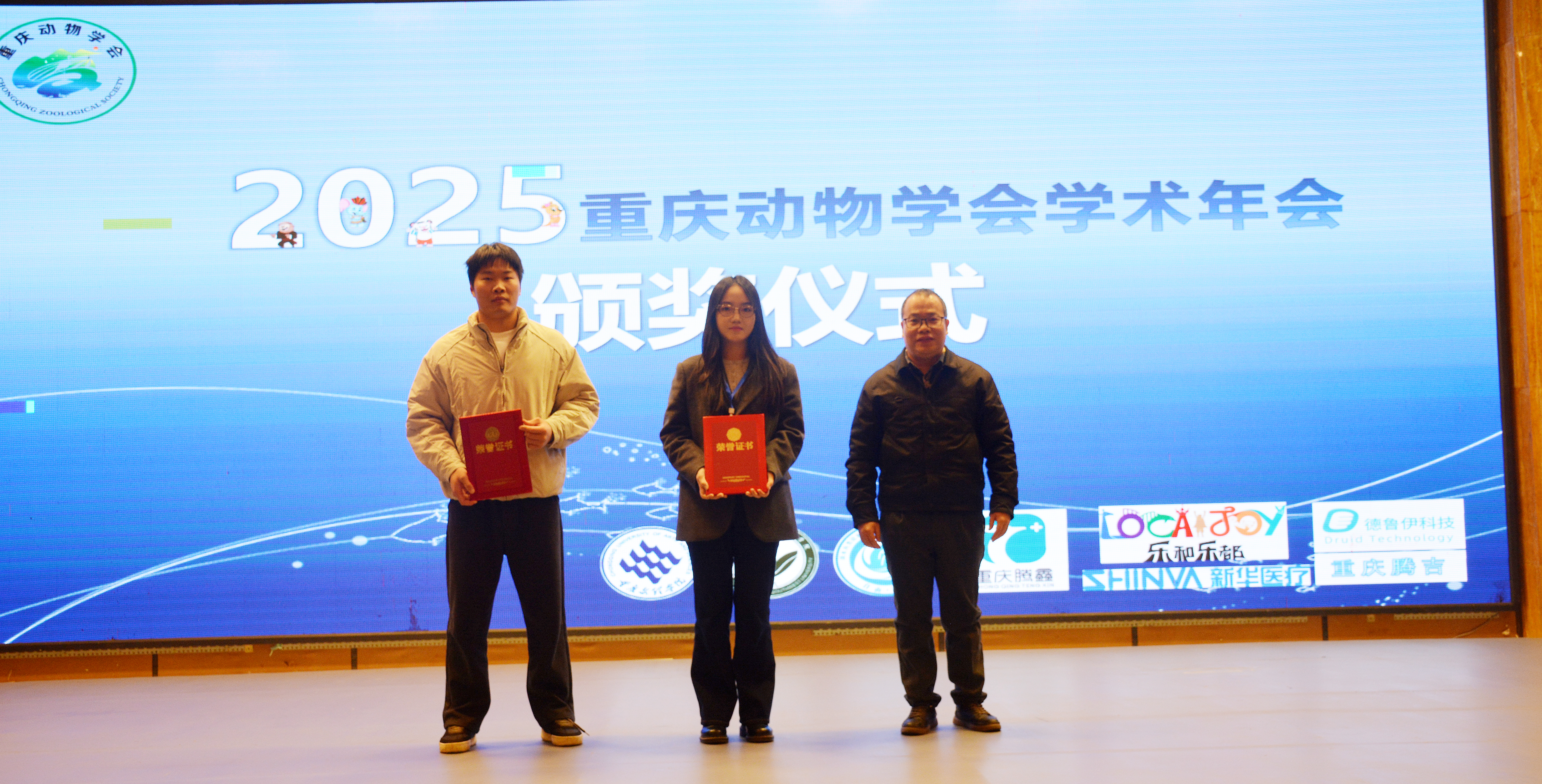 zPxp_1765884135199015829.jpg zPxp_1765884135199015829.jpg