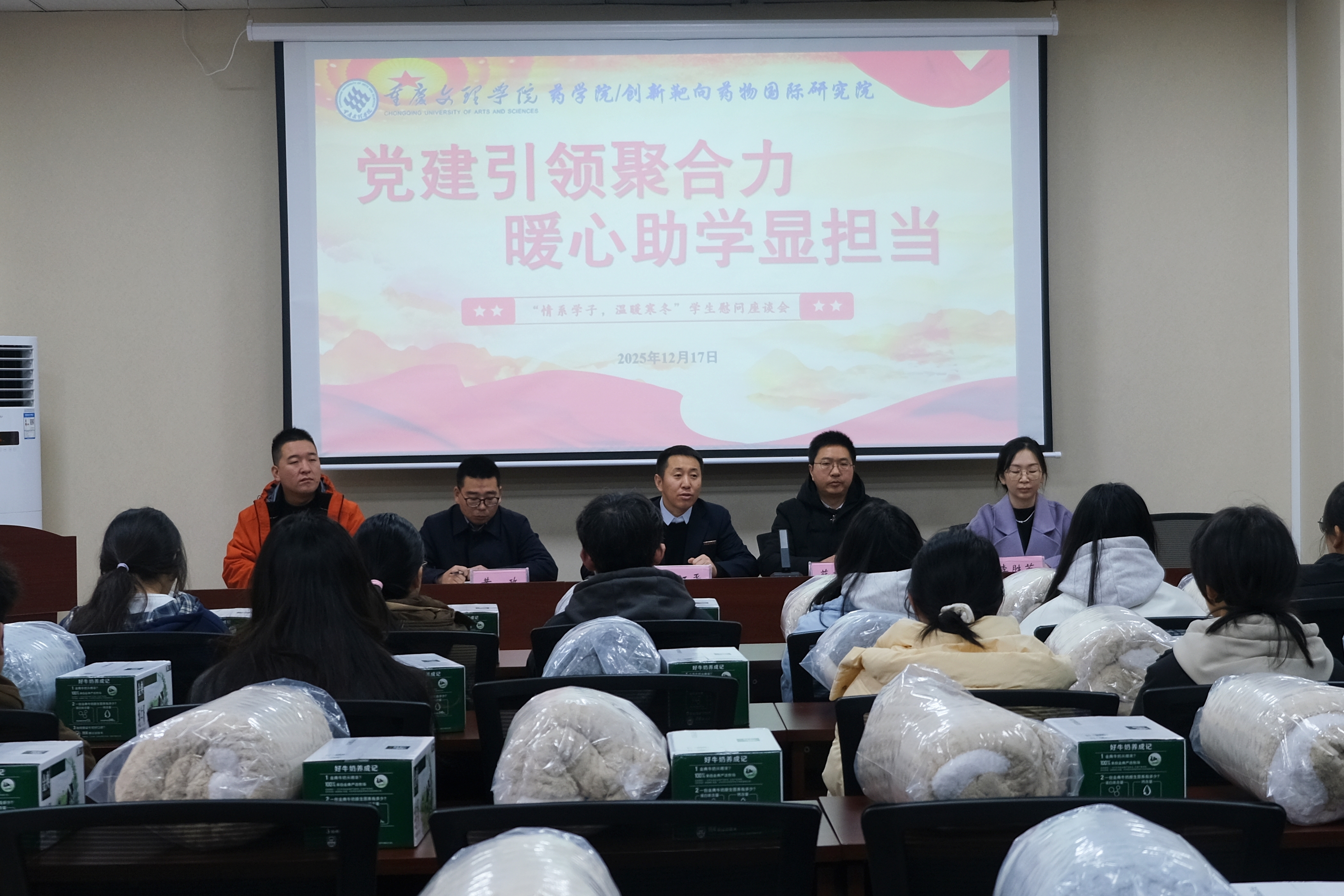 TmSW_1765960562949053725.jpg TmSW_1765960562949053725.jpg