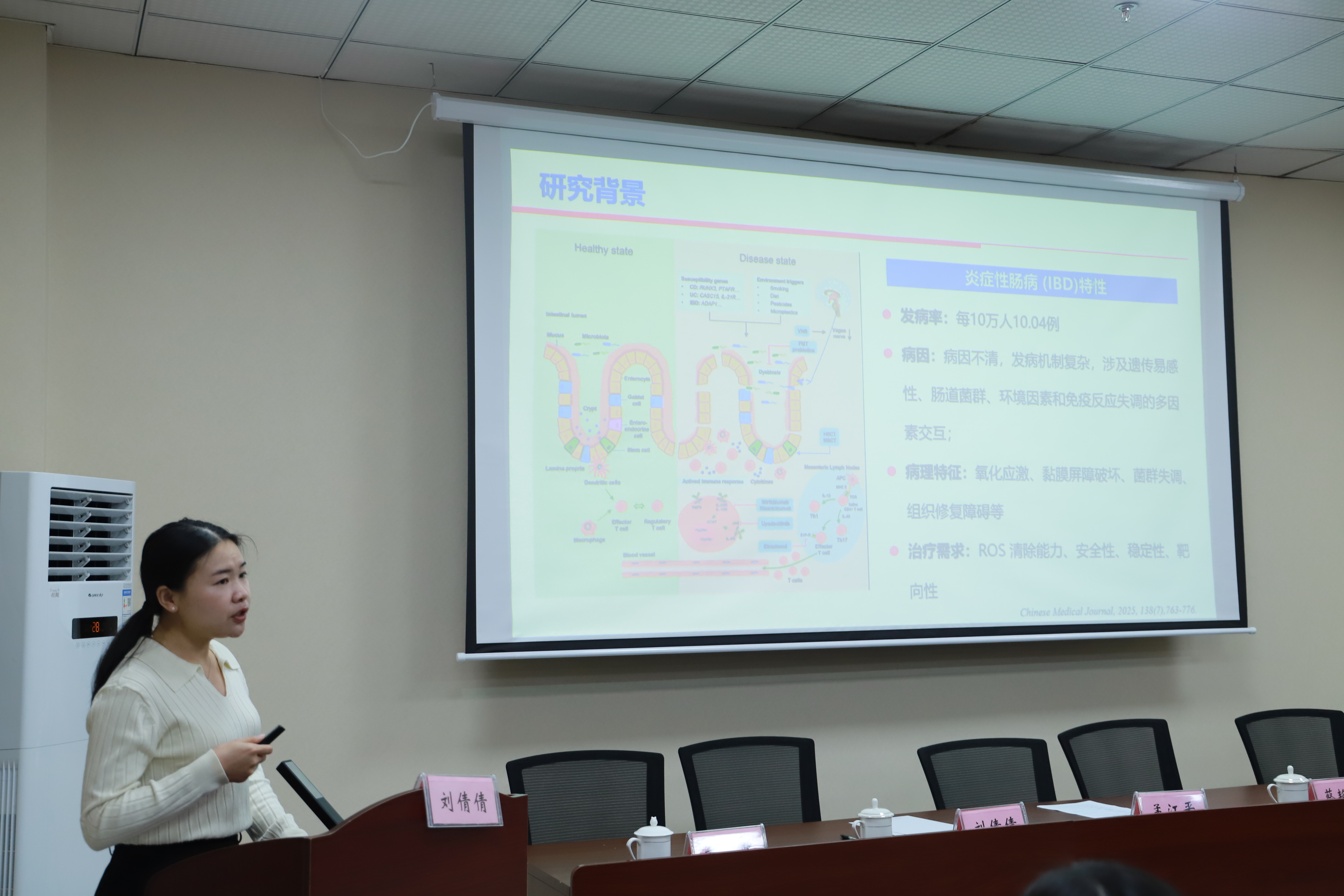 ZMik_1766556637179004091.jpg ZMik_1766556637179004091.jpg