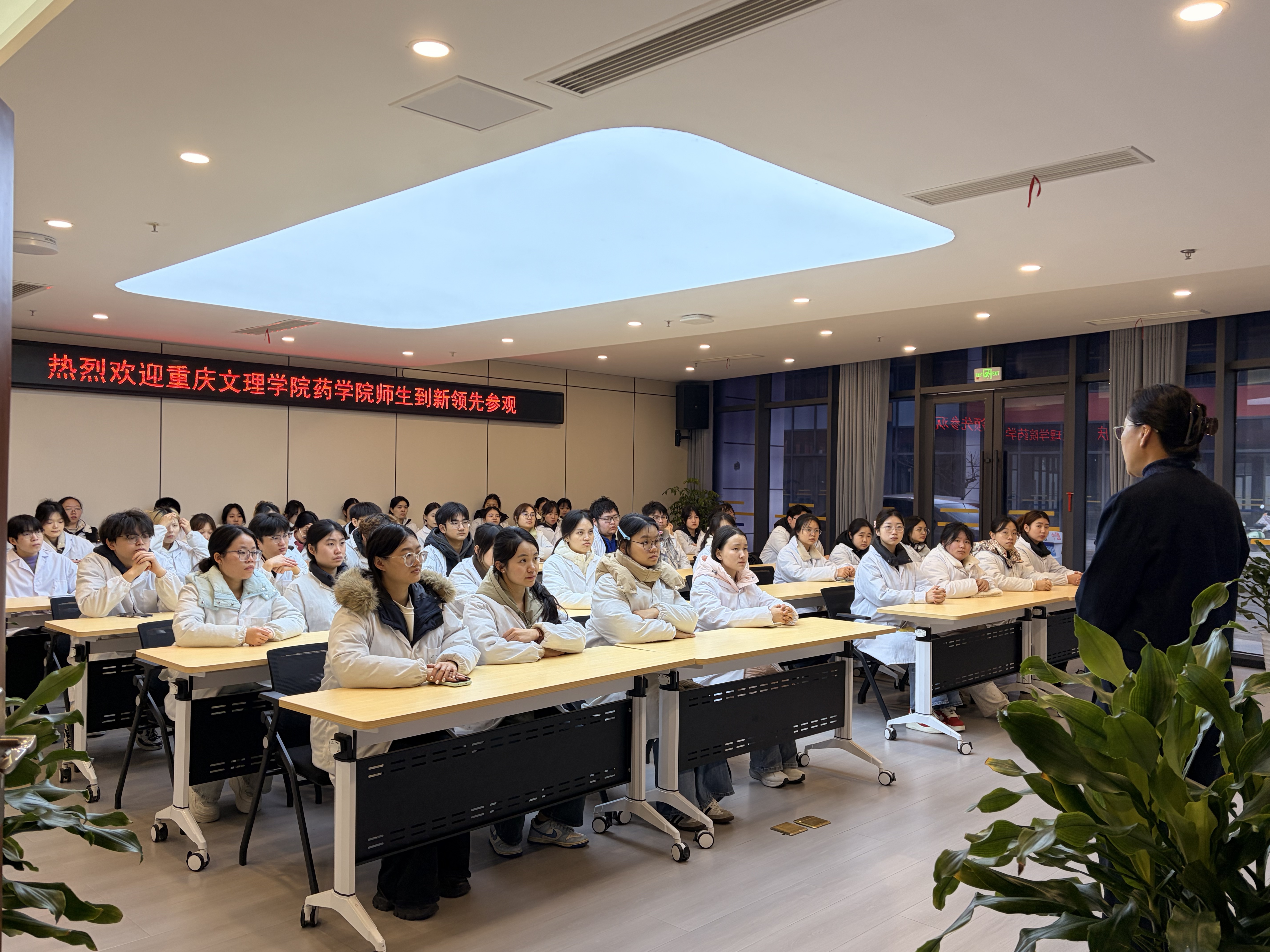 kaow_1766628725272077401.jpg kaow_1766628725272077401.jpg