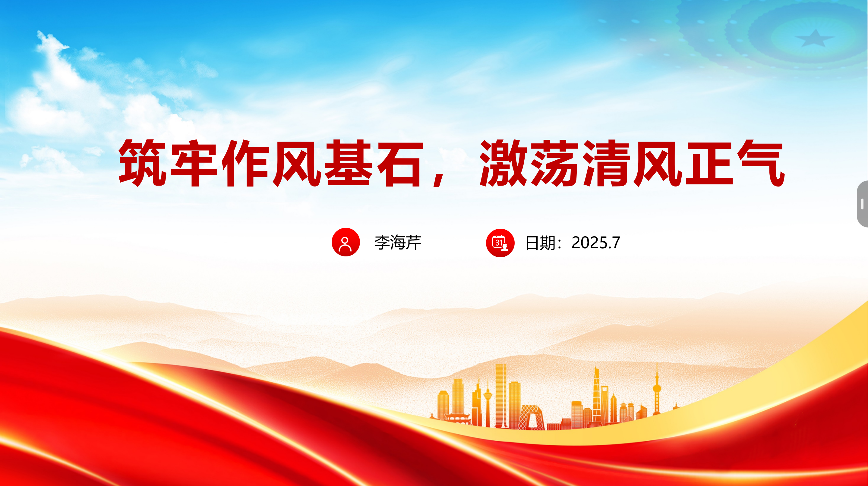 YwSu_1767010741635082147.png YwSu_1767010741635082147.png