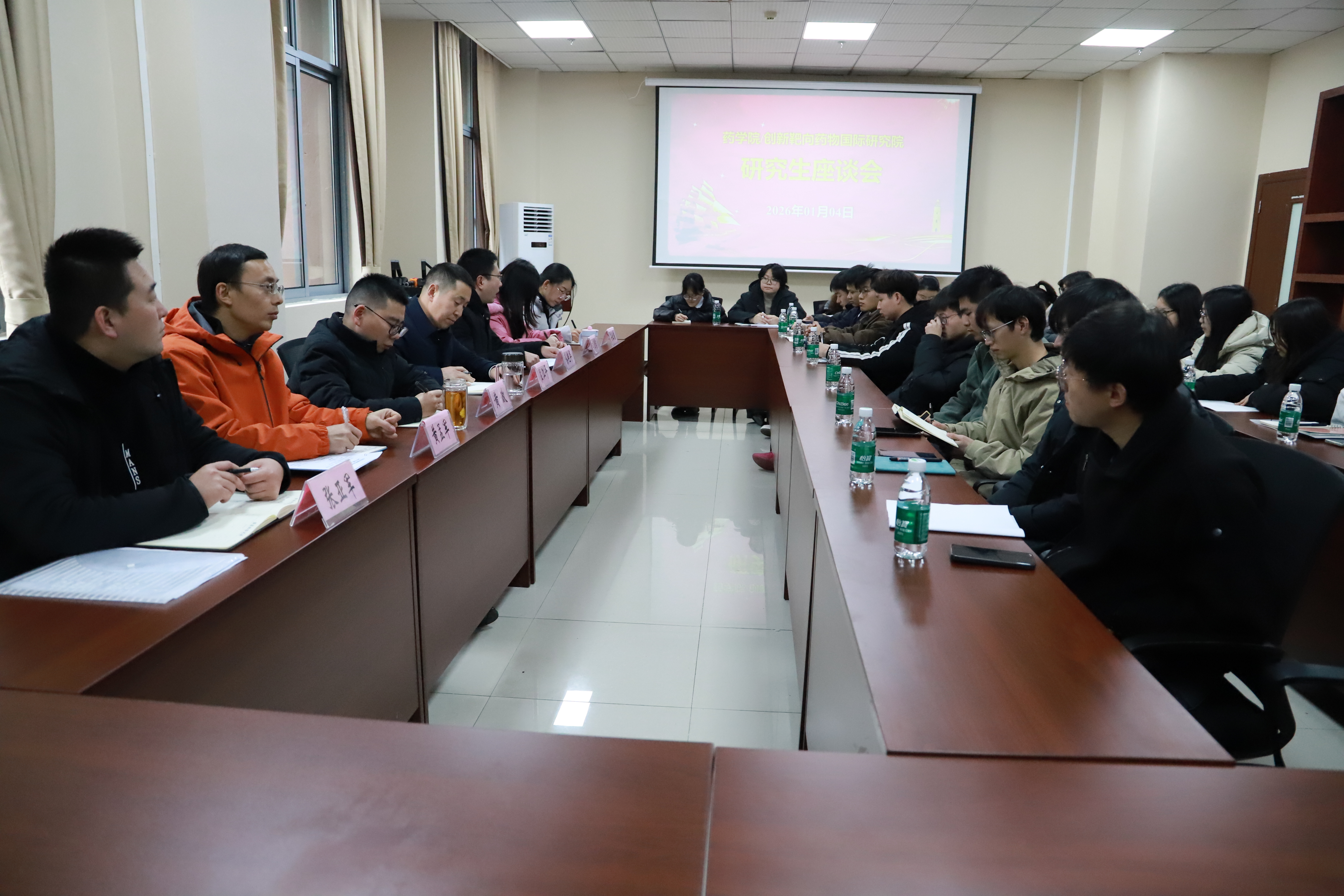 ujqm_1767598978853030687.jpg ujqm_1767598978853030687.jpg