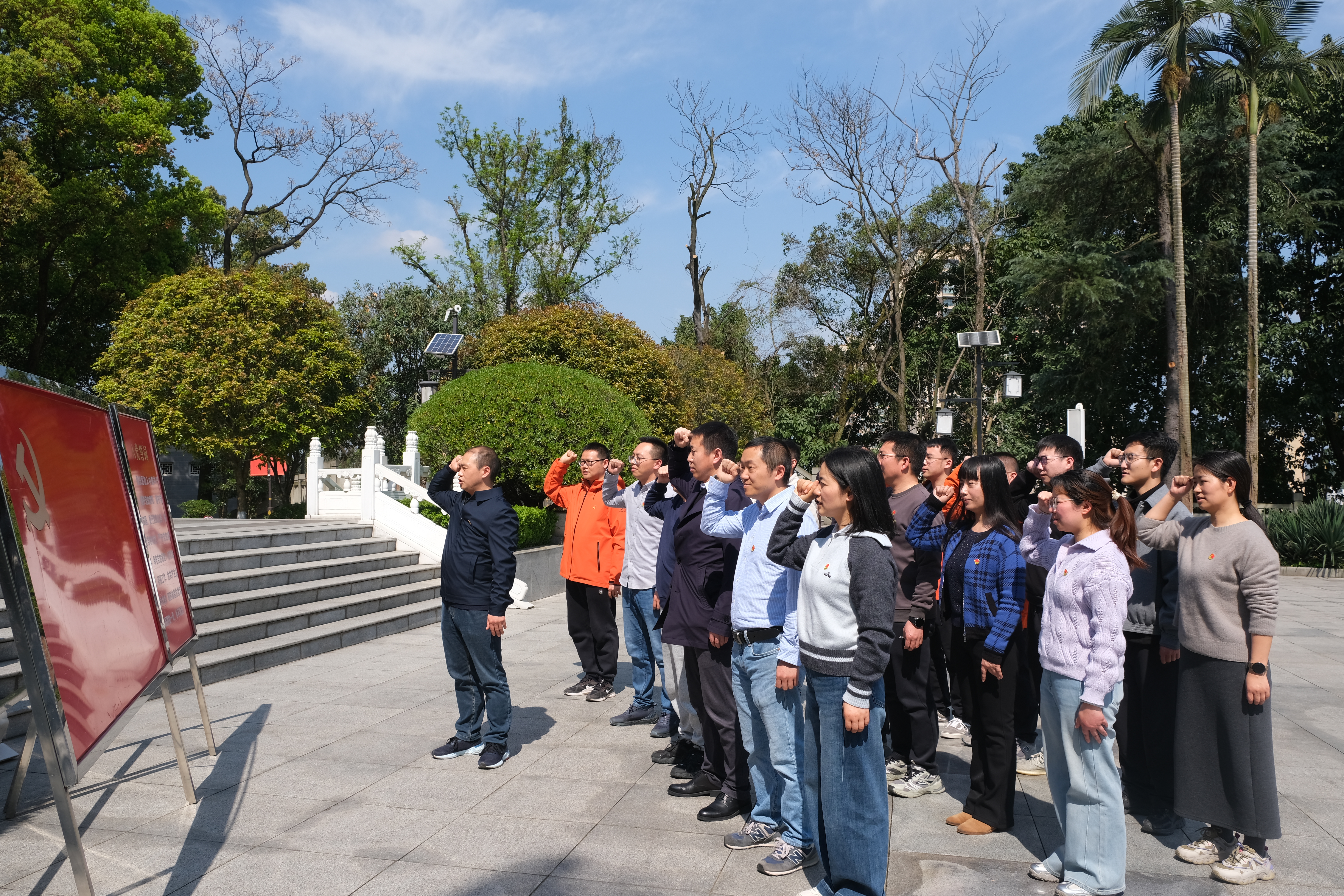 hoCU_1773367330577087759.jpg hoCU_1773367330577087759.jpg