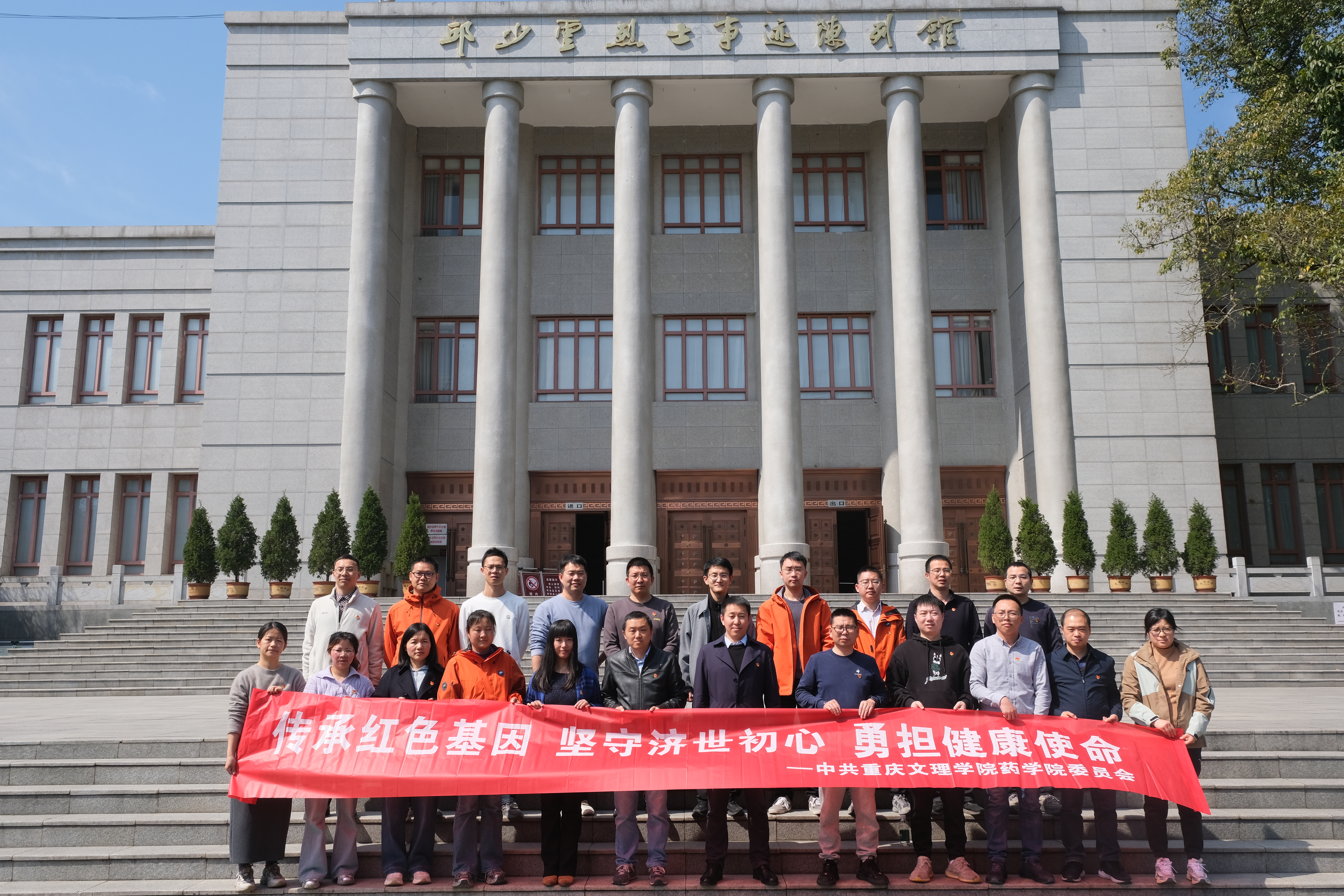 mvNS_1773367223349071386.jpg mvNS_1773367223349071386.jpg