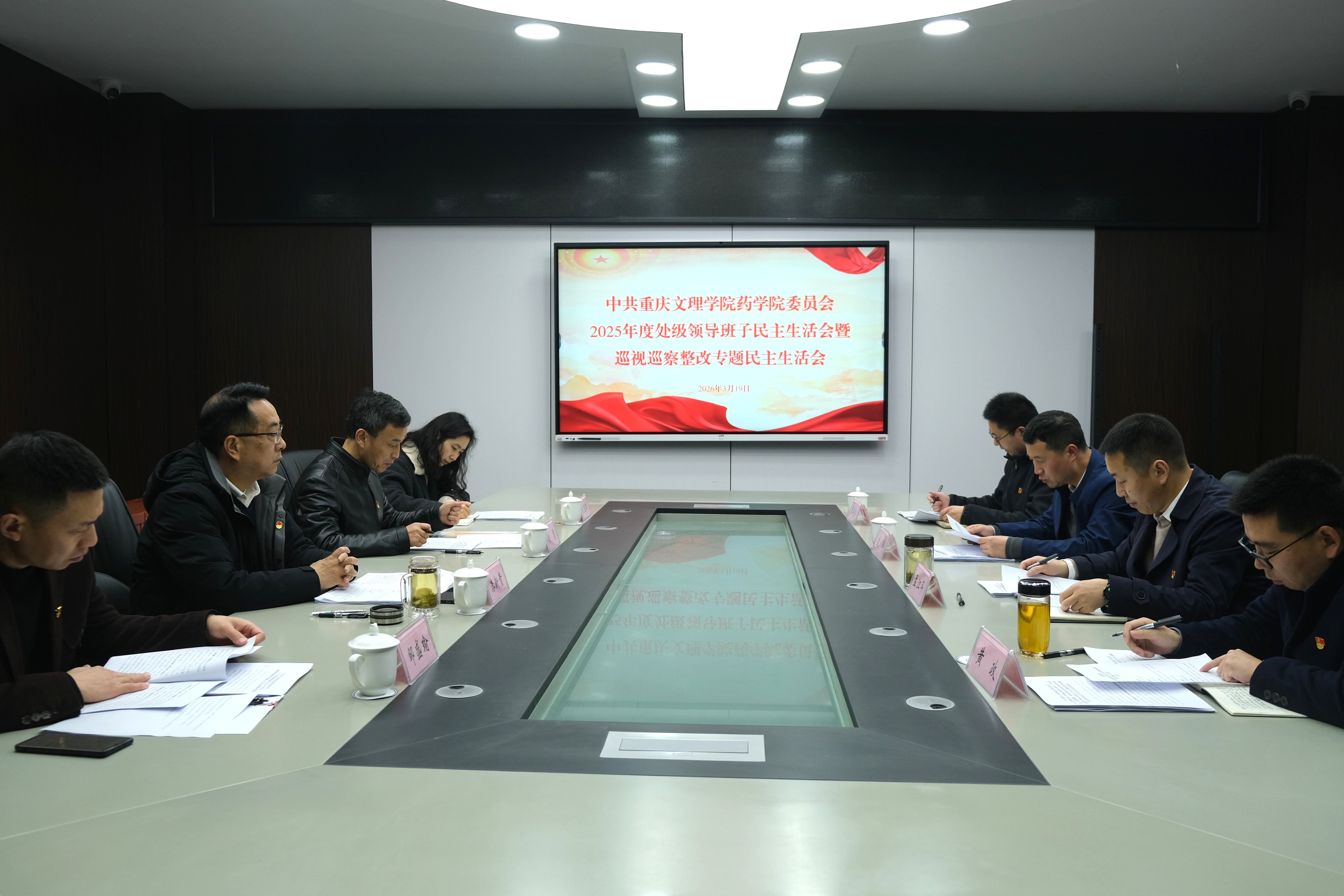 eyoP_1773971030225055398.jpg eyoP_1773971030225055398.jpg