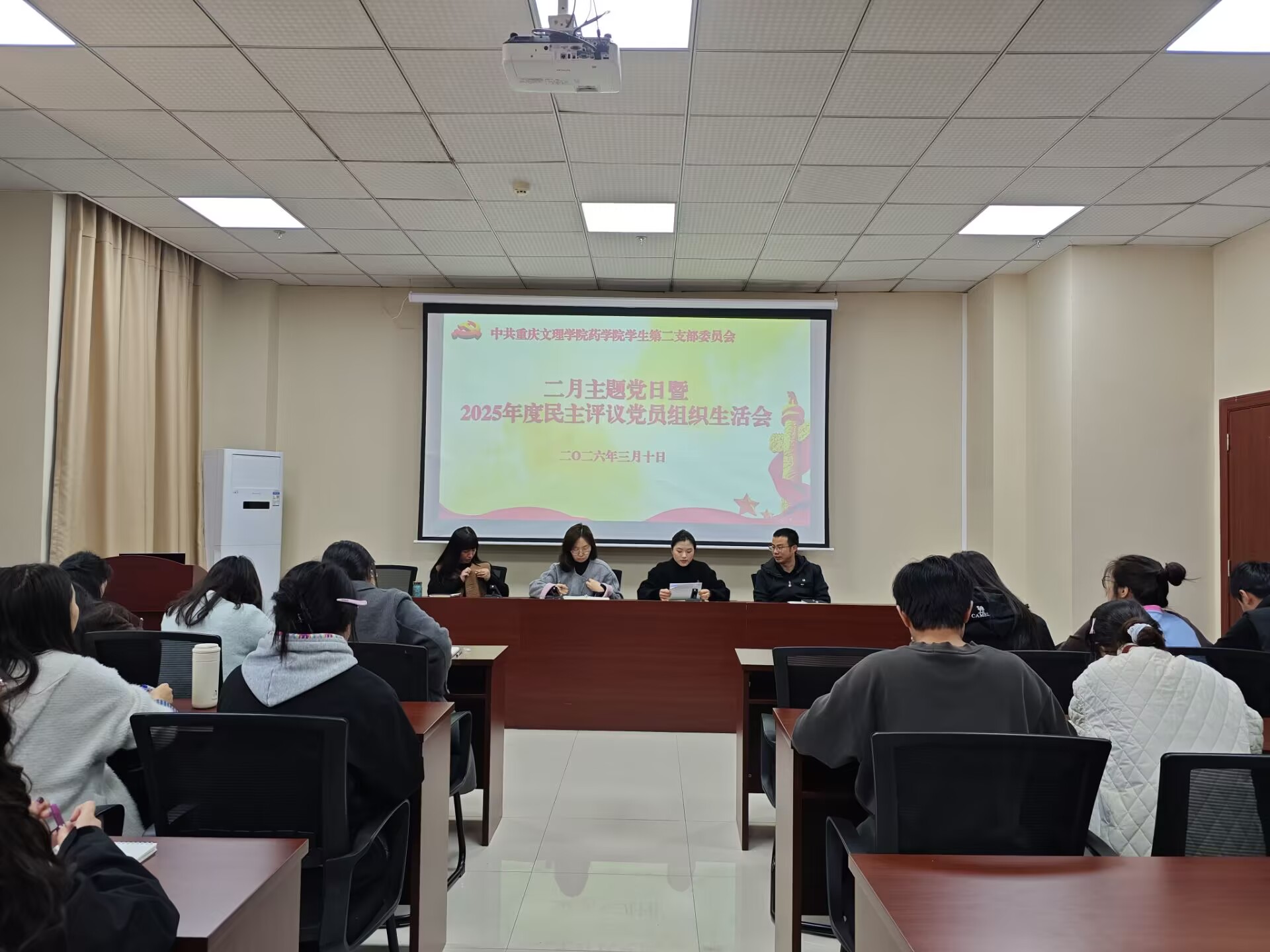 FSef_1774419262337079488.jpg FSef_1774419262337079488.jpg