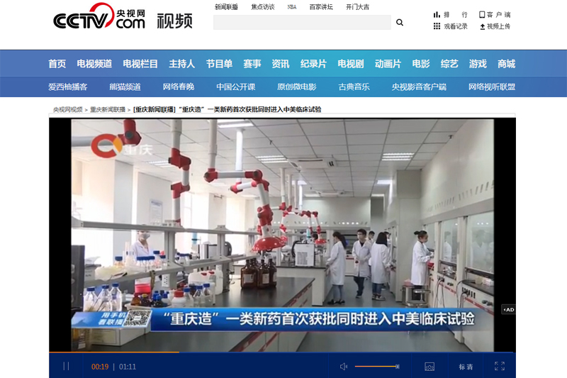 1529026296959033029.jpg 20180614xybd.jpg