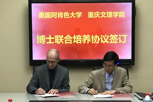 1493194365570044797.jpg 20170424aksdxqy2.jpg