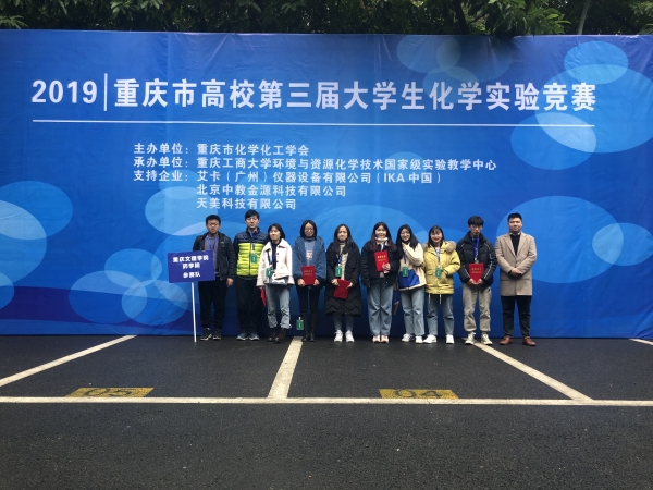 1575284027587089611.jpg 1575284027587089611.jpg