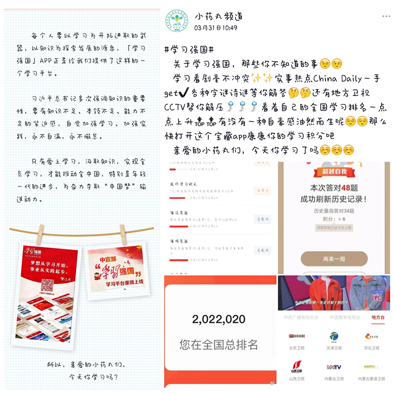 1586933414973005337.jpg 1586933414973005337.jpg