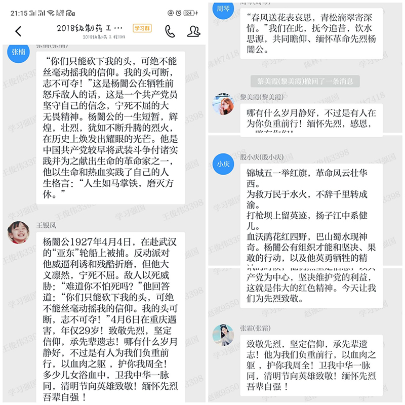 1586933469639006158.jpg 1586933469639006158.jpg