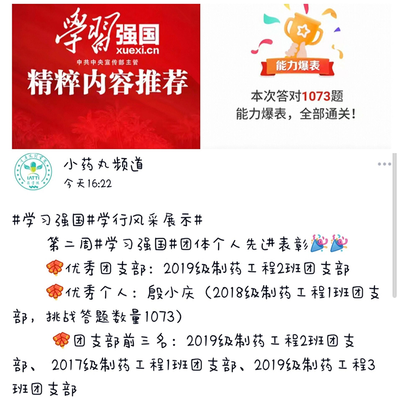 1586933501390052629.jpg 1586933501390052629.jpg